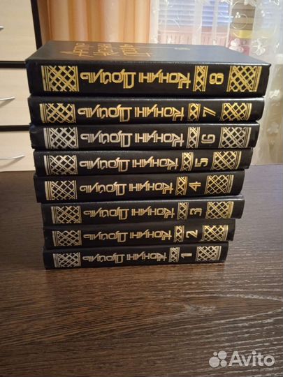 Артур Конан Дойл Собрание сочинений 8 томов