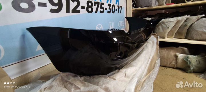 Бампер задний Калина 1 универсал