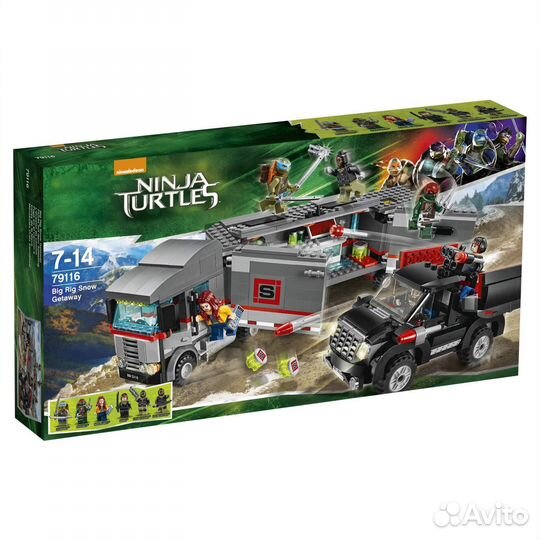 Lego Ninja Turtles