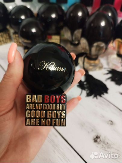 Kilian распив оригинал