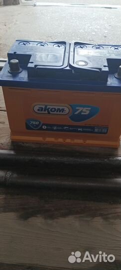 Аккумулятор бу 75ач пр полярность