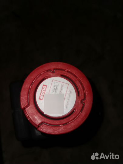 Масло моторное 5w30