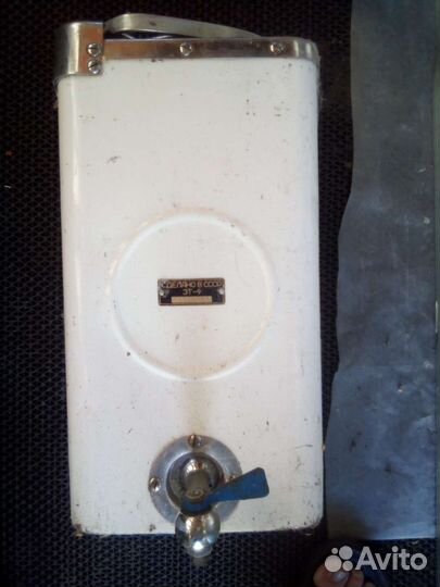 Авиационный термос