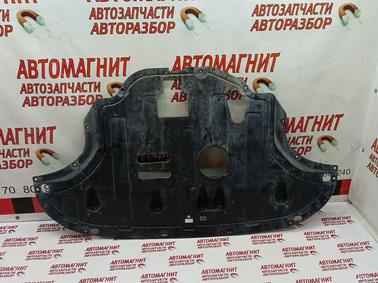 Пыльник переднего бампера Киа Соул 3 SK3