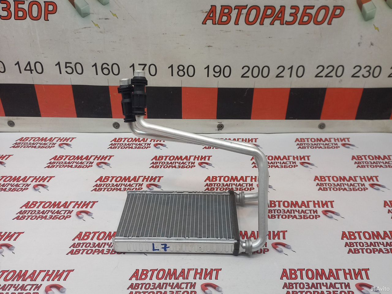 Радиатор печки Ликсианг Л7 Ли7 Лисян Л7 Ли7