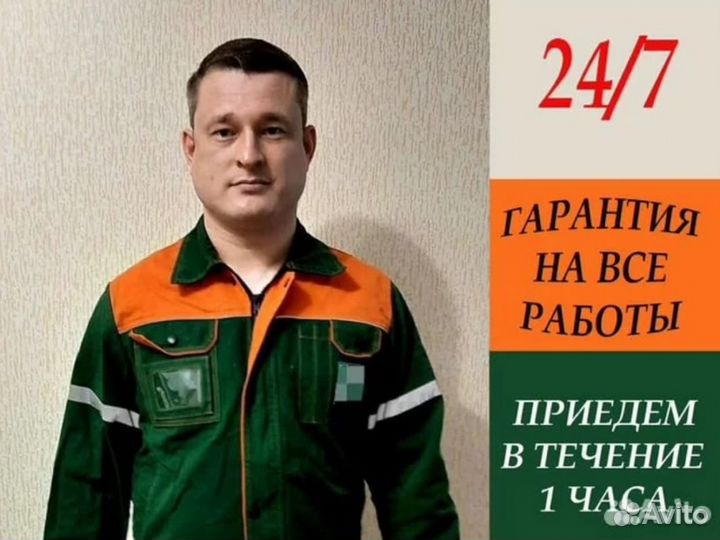 Вскрытие замков, Ремонт. Замена Замков Питер