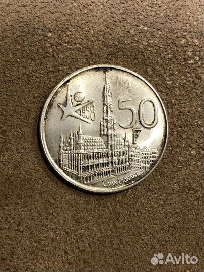 Монета Бельгии Серебро