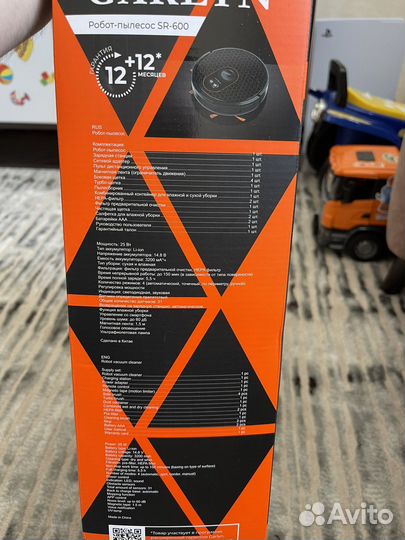 Робот пылесос garlyn SR-600