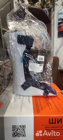 Шина для нижней конечности