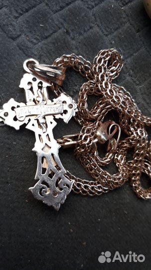 Золотой крест