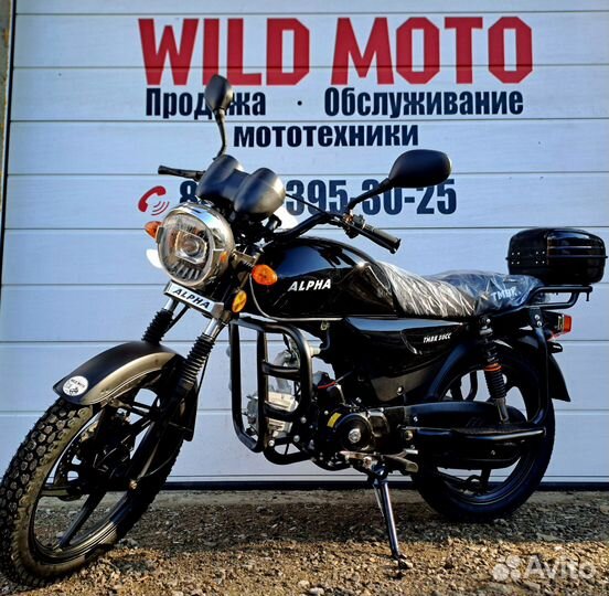Мотоцикл alfa tmbk