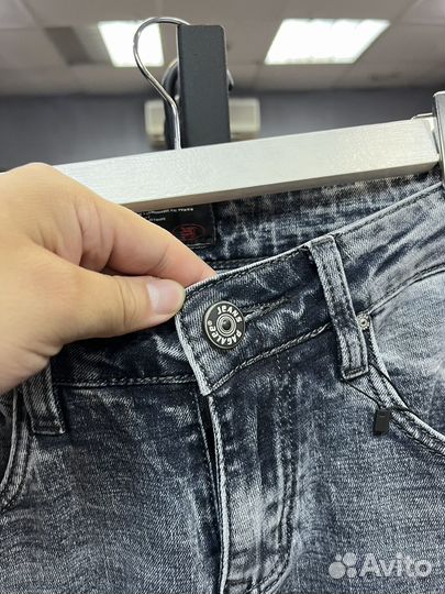 Джинсы мужские чилят