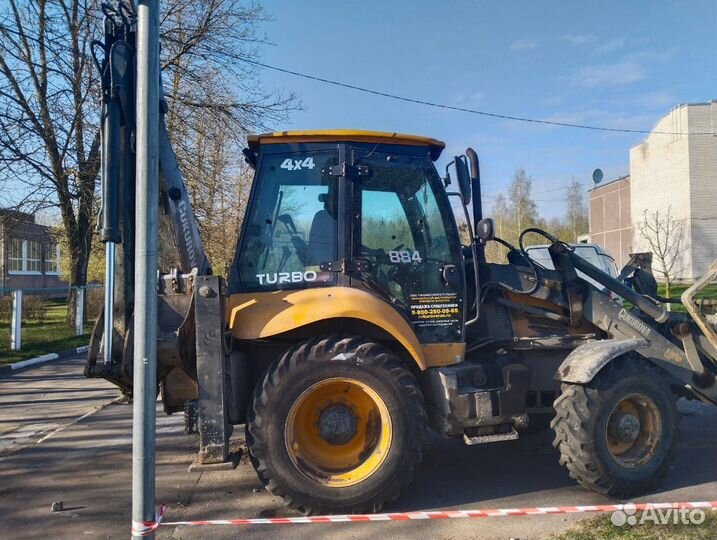 Аренда экскаватора погрузчика