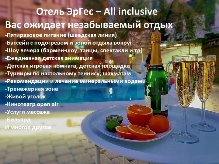 Комната 42 м², 3/5 эт.