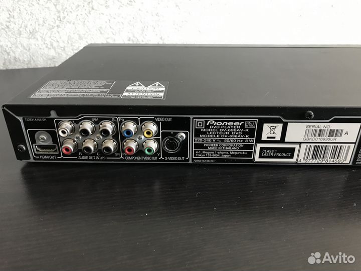 DVD-плеер Pioneer DV-696AV