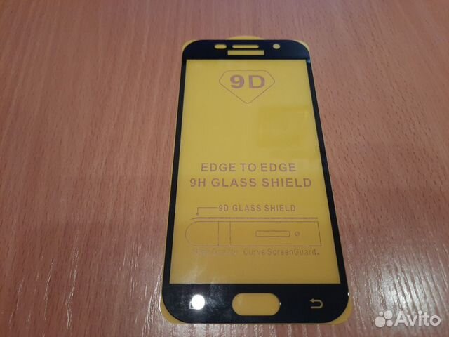 Защитное стекло samsung Galaxy A5 2017 A520