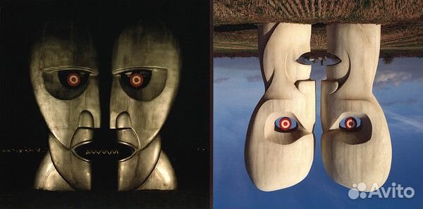 Pink Floyd - The Division Bell (remastered) (180g)