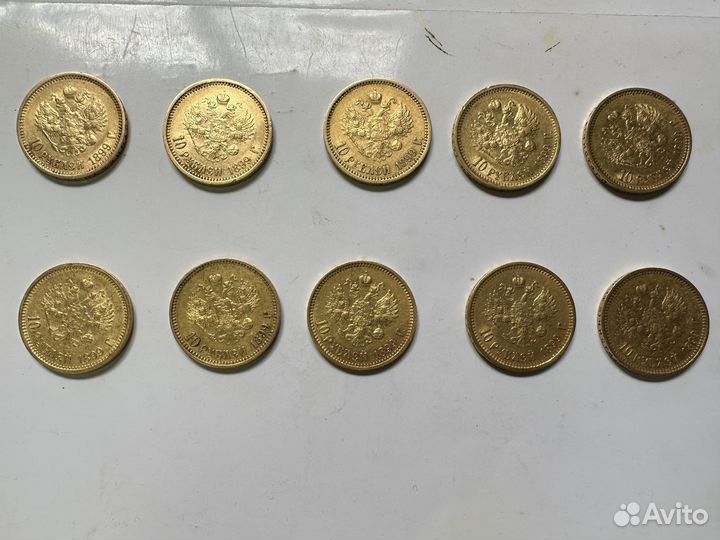 Золотые монеты николая 2 10 руб