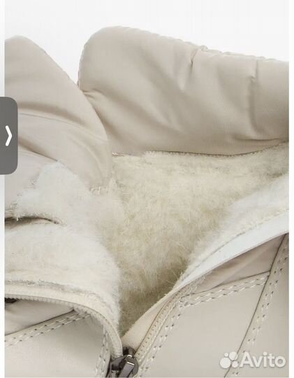 Ботинки Betsy