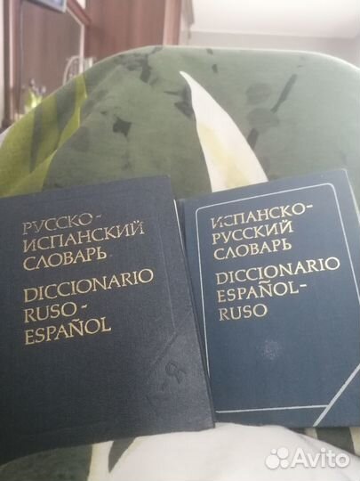 Учебная литература