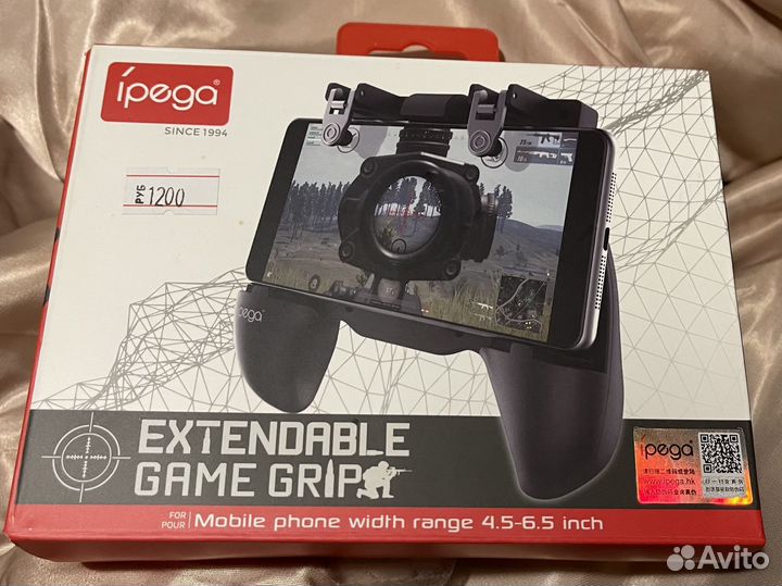 Геймпад ipega