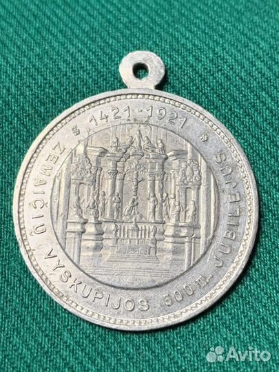 Жетон Собор Жемайтси Базилика