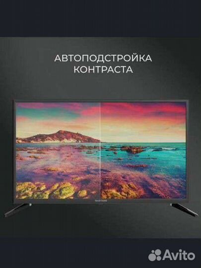Телевизор smart tv с Алисой андроид 32