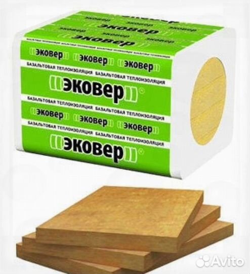 Эковер утеплитель прямые поставки