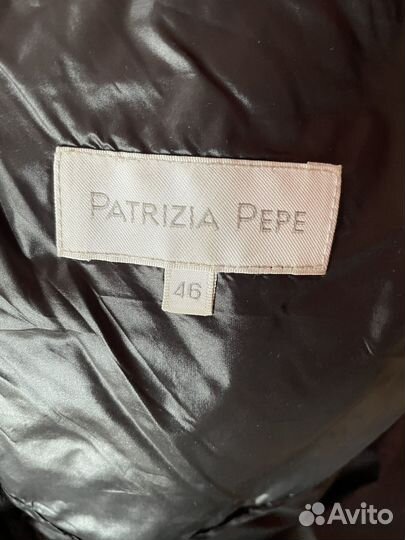 Пуховик женский Patrizia Pepe