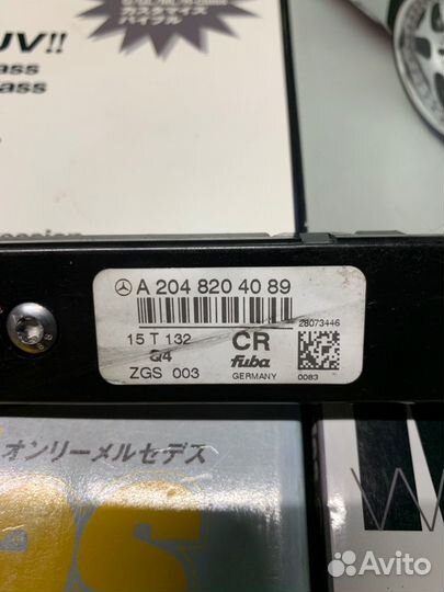 Усилитель антенны Mercedes-Benz E-Class C207