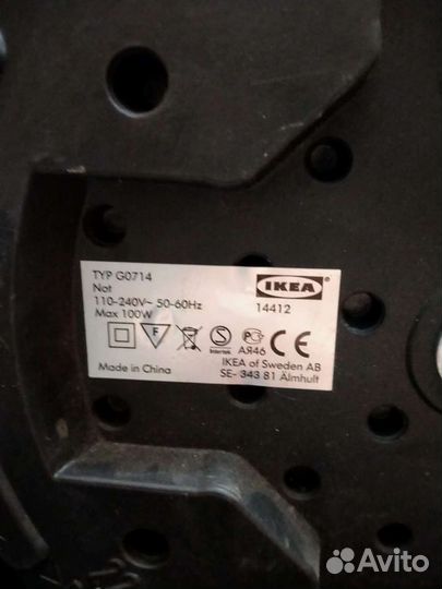 Лампа настольная