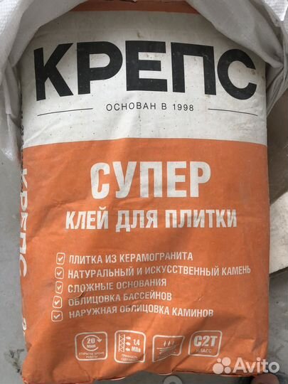 Клей для плитки