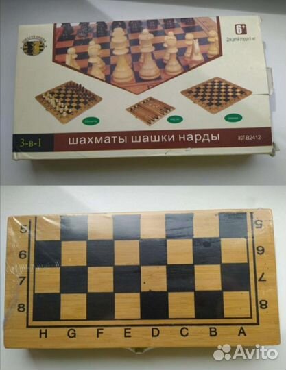 Нарды, Шахматы, Шашки, Lego Duplo