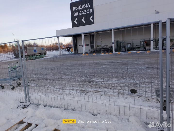 Забор строительный