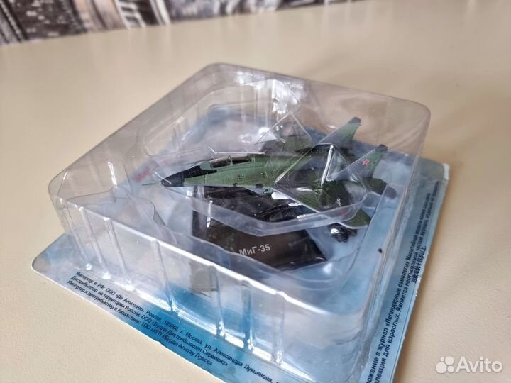 Легендарные самолеты №74 Миг-35 1/160 Деагостини