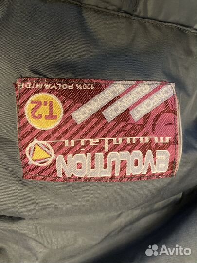 Горнолыжный комбинезон мужской Италия