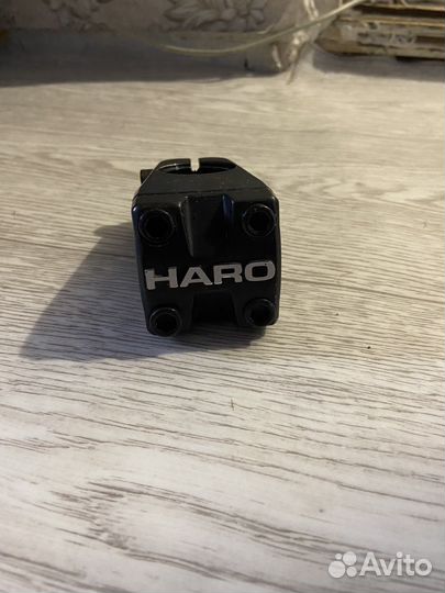 Вынос haro на bmx
