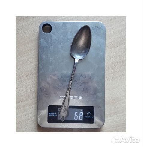 Ложка Столовая Серебро 875 Проба Монограмма Клеймо