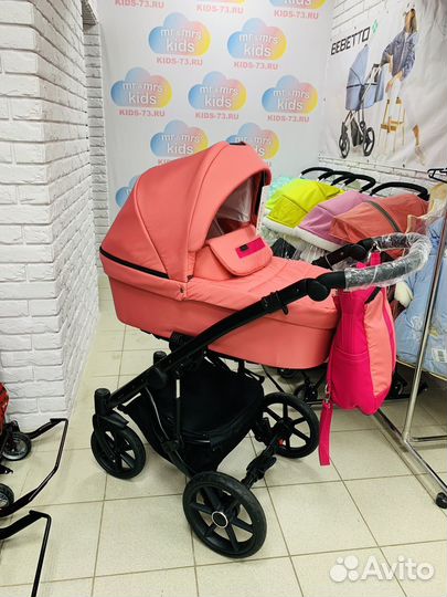 Детские коляски для новорожденных