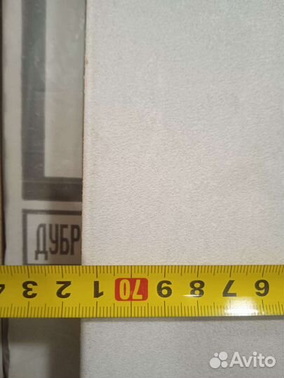 Зеркало в рамке