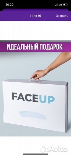 Подушка ортопедическая новая