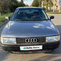 Audi 80 1.8 MT, 1990, 250 000 к�м, с пробегом, цена 185 000 руб.