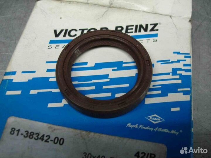 Сальник распредвала