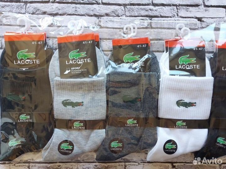 Носки Nike Fila Jordan Adidas