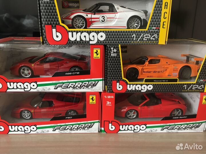 Bburago ferrari porsche maserati sportcars 1:24