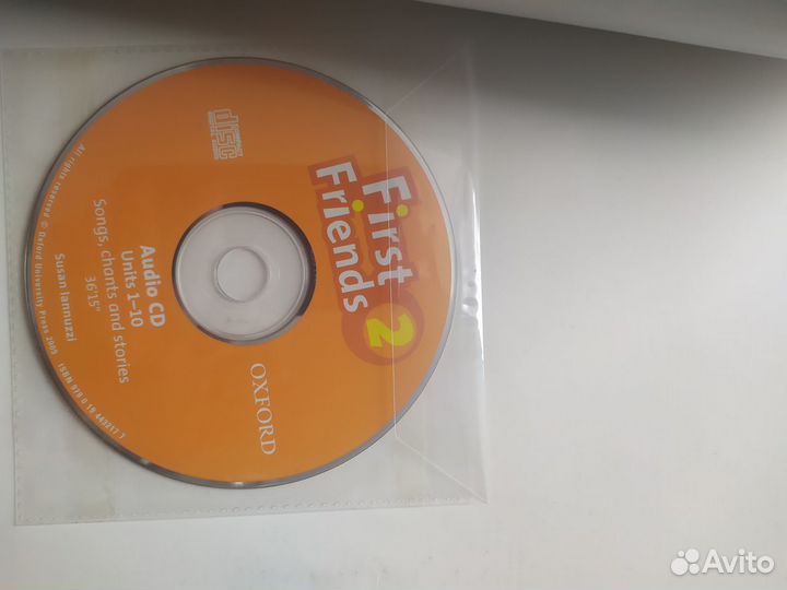 Учебник английского языка с аудио диском