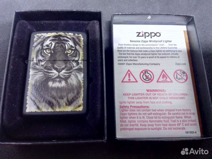 Зажигалка бензиновая zippo 28314 Tigre