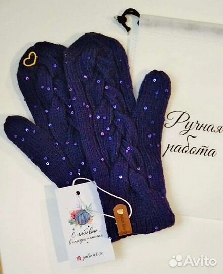 Комплект шапочка бини+варежки