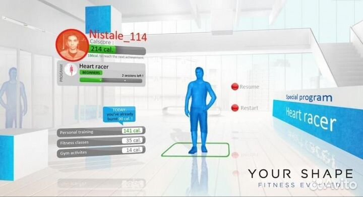 Your Shape: Fitness Evolved для Kinect Xbox 360