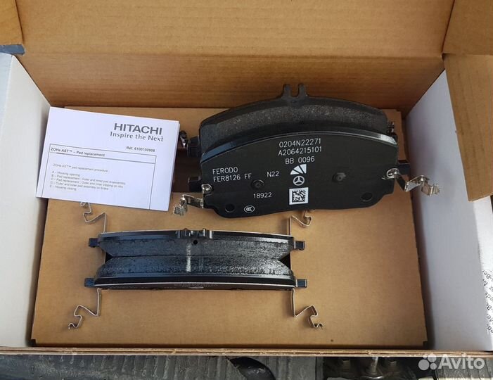 Тормозные колодки передние GLC